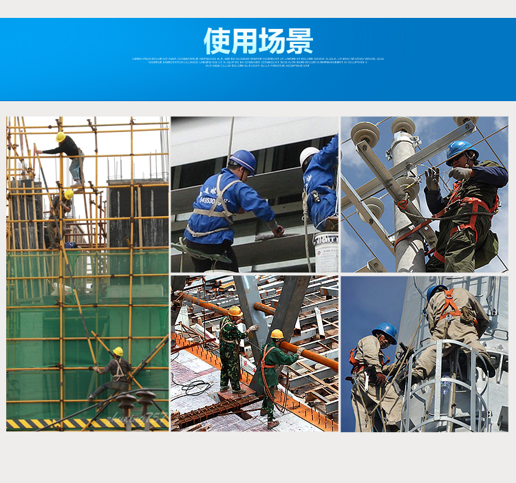 3M凯比特3100423速差器3.3米织带 3M凯比特3100423速差器3.3米织带