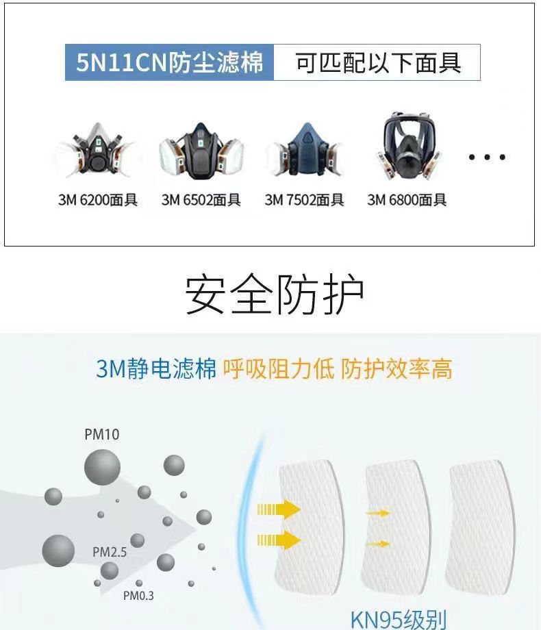 1668154692721890.jpg 5fe1b79c36dcc5fe63557c1840ddcf0f_O1CN01Yba8zN2Grehmsw4fy_!!2214732039069-0-cib___r__=1665389266103.jpg