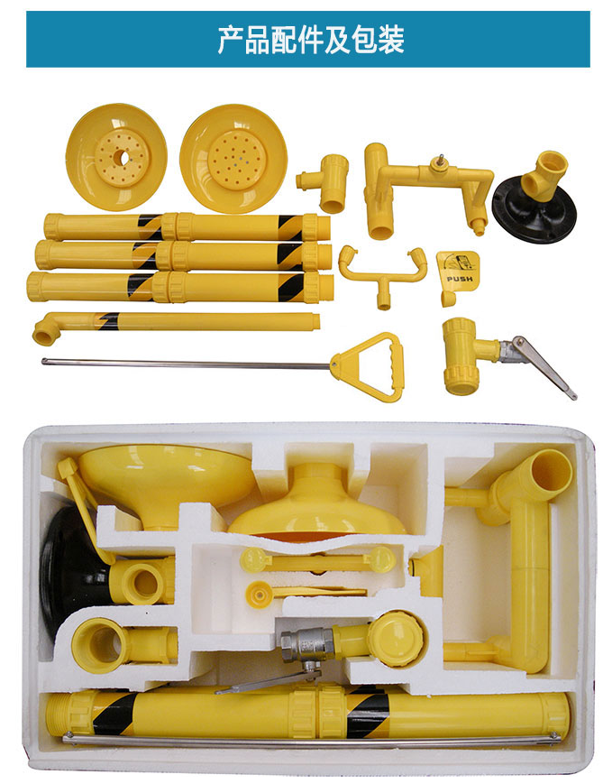 1669553122170786.png 63efc1e7f288406b27c4de0f07488f4d_1578274024567933.png