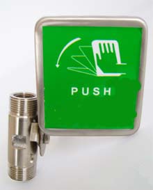 手推柄加阀门-B10 手推柄加阀门-B10