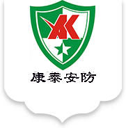 劳保用品_福建辉达娱乐有限公司 劳保用品_福建辉达娱乐有限公司